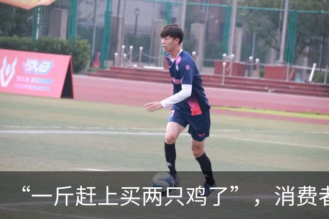 “一斤赶上买两只鸡了”，消费者直呼吃不起，有店主无奈：做了快30年生意，从没见过还能涨到这个价格