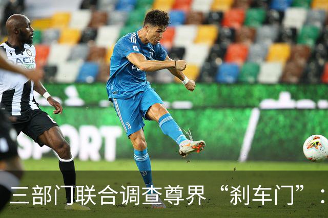 三部门联合调查尊界“刹车门”：就算车有问题，懂车帝也悬了