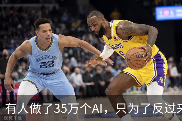 有人做了35万个AI，只为了反过来骗骗子